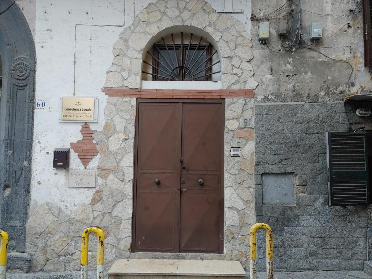 Villa Sofia E Sveva ナポリ エクステリア 写真